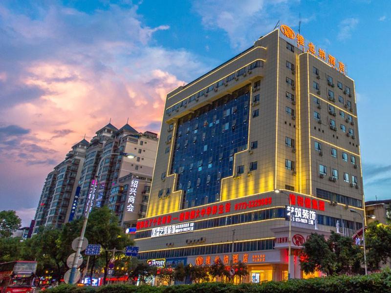 Vienna Hotel Guangxi Guilin Esterno foto